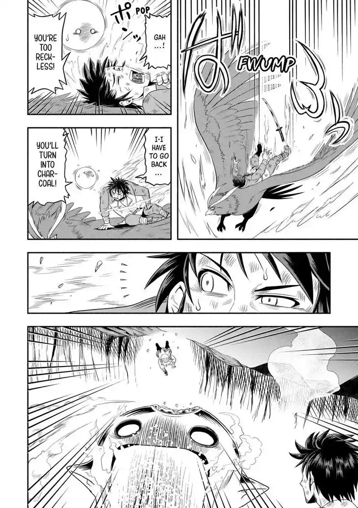 Isekai ni Tobasareta Ossan wa Doko e Iku? Ch.063