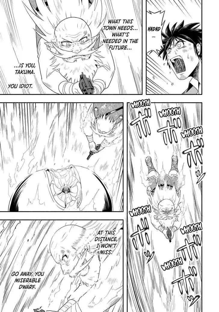 Isekai ni Tobasareta Ossan wa Doko e Iku? Ch.063