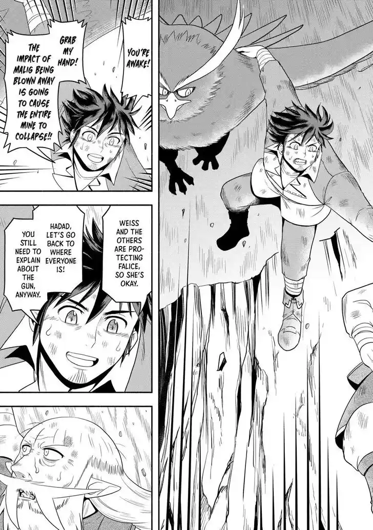 Isekai ni Tobasareta Ossan wa Doko e Iku? Ch.063