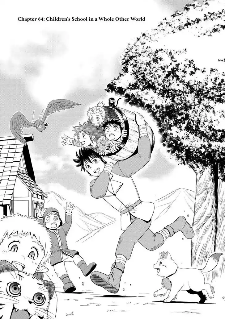 Isekai ni Tobasareta Ossan wa Doko e Iku? Ch.064