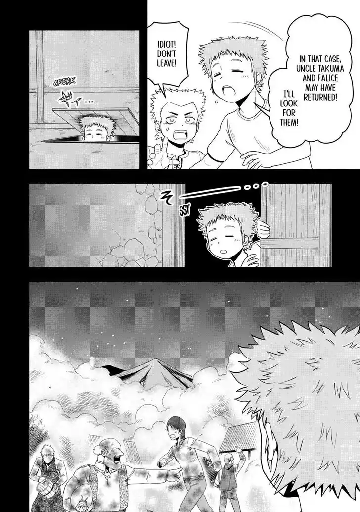 Isekai ni Tobasareta Ossan wa Doko e Iku? Ch.064