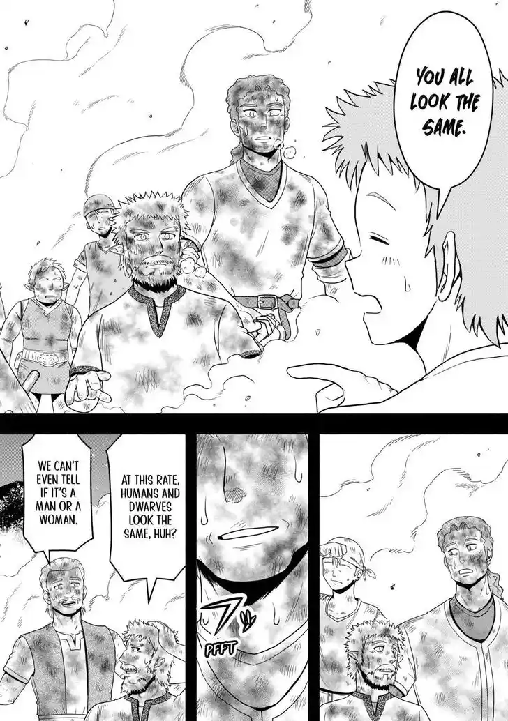 Isekai ni Tobasareta Ossan wa Doko e Iku? Ch.064