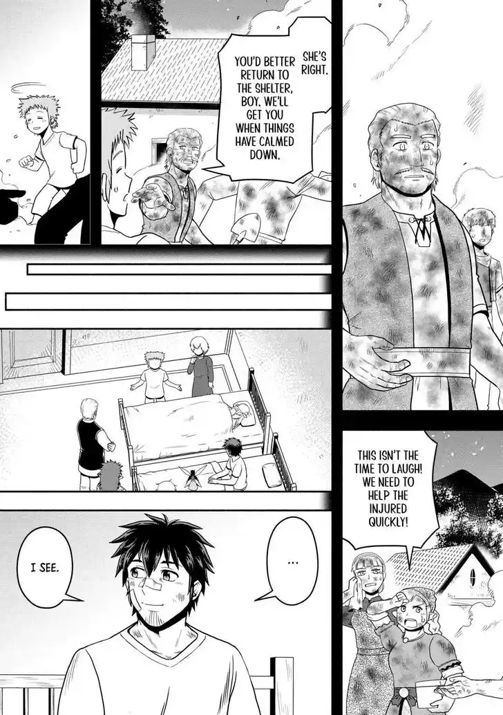 Isekai ni Tobasareta Ossan wa Doko e Iku? Ch.064