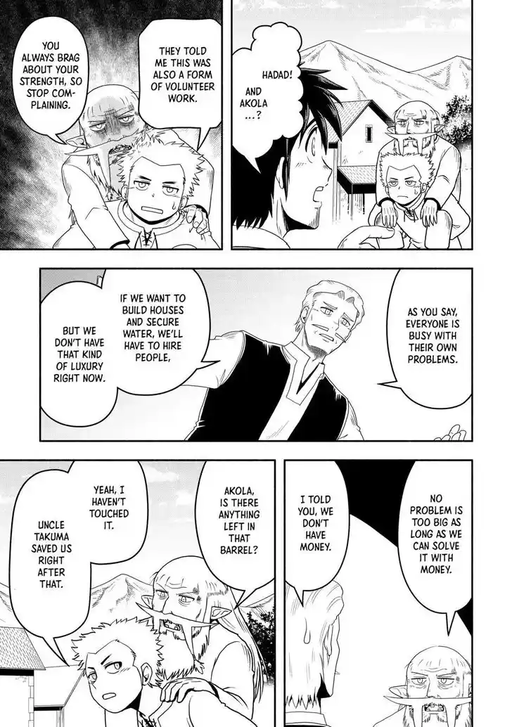 Isekai ni Tobasareta Ossan wa Doko e Iku? Ch.064