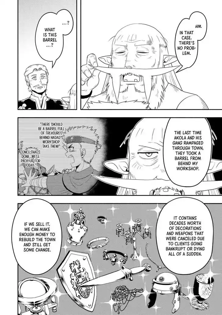 Isekai ni Tobasareta Ossan wa Doko e Iku? Ch.064