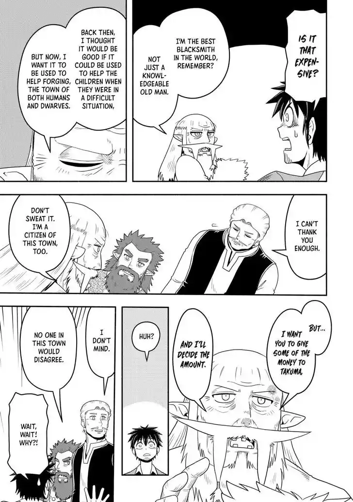 Isekai ni Tobasareta Ossan wa Doko e Iku? Ch.064