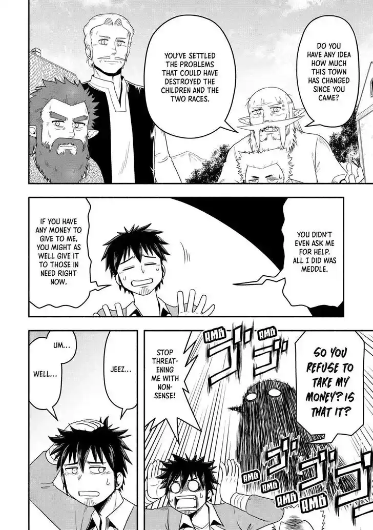 Isekai ni Tobasareta Ossan wa Doko e Iku? Ch.064