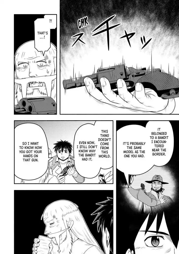 Isekai ni Tobasareta Ossan wa Doko e Iku? Ch.064