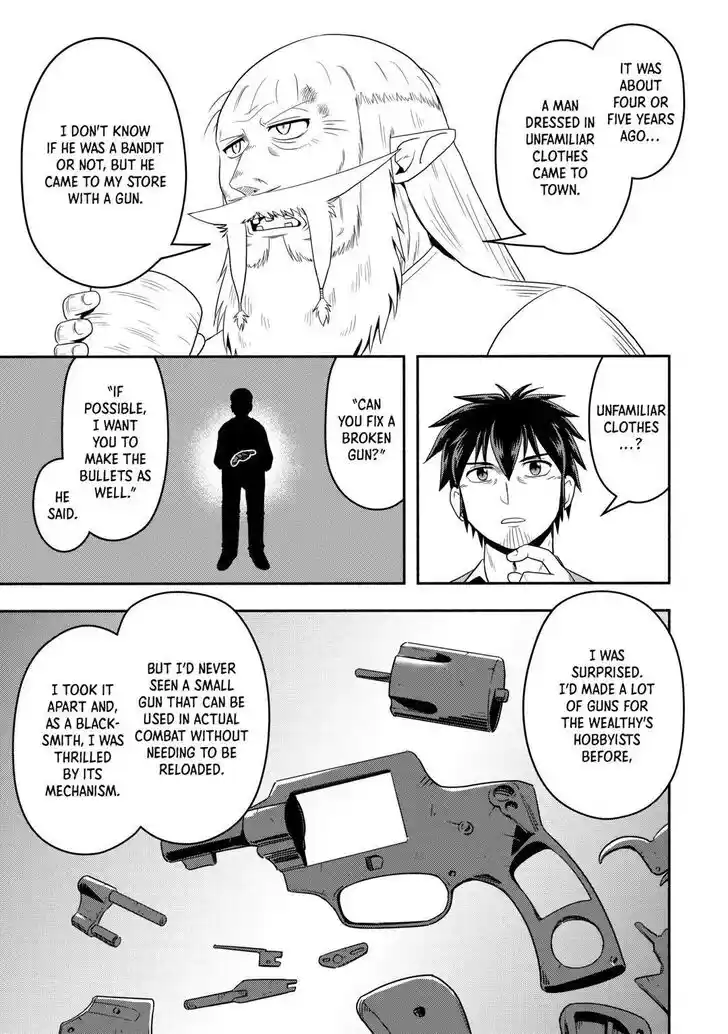 Isekai ni Tobasareta Ossan wa Doko e Iku? Ch.064