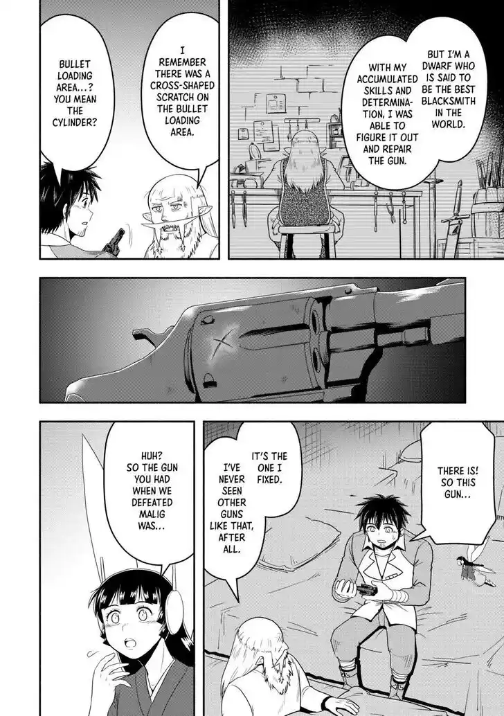 Isekai ni Tobasareta Ossan wa Doko e Iku? Ch.064