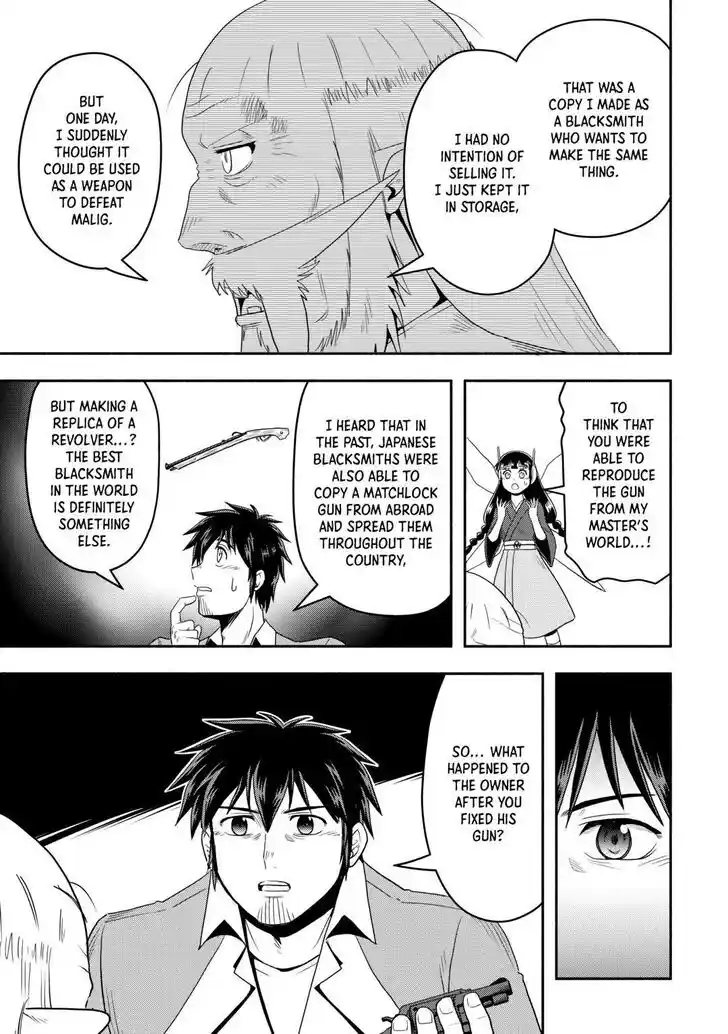 Isekai ni Tobasareta Ossan wa Doko e Iku? Ch.064