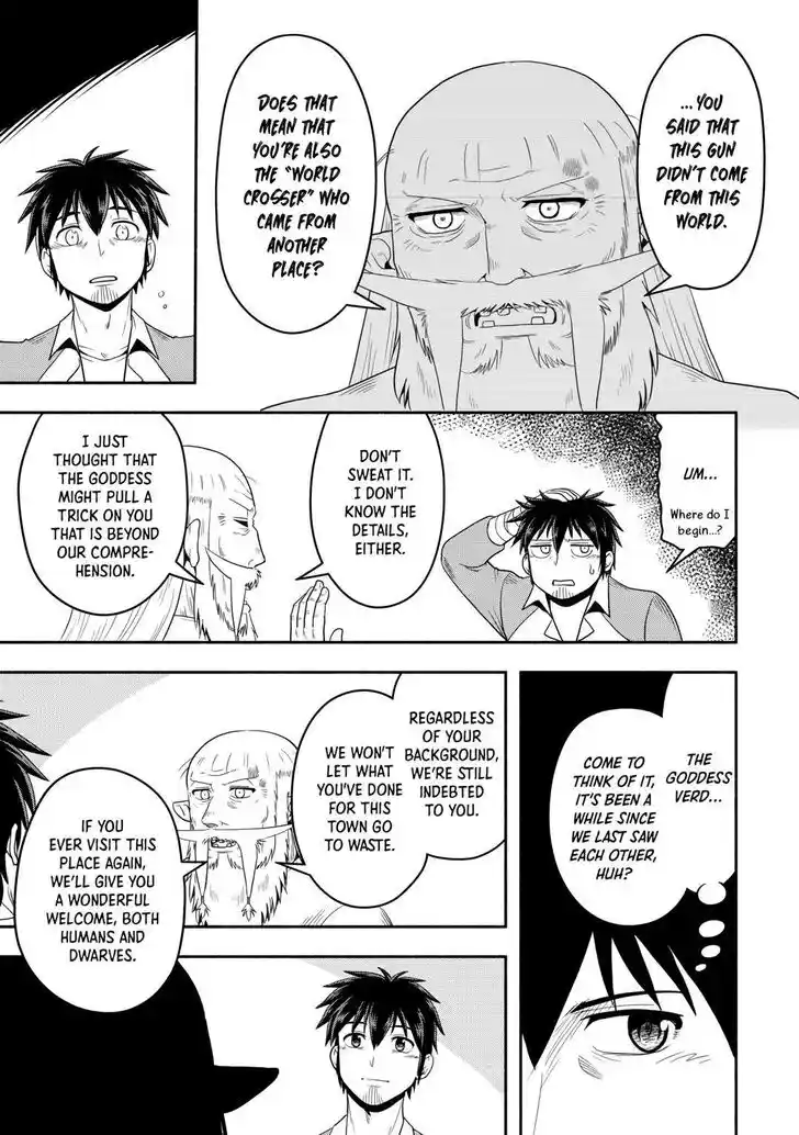 Isekai ni Tobasareta Ossan wa Doko e Iku? Ch.064