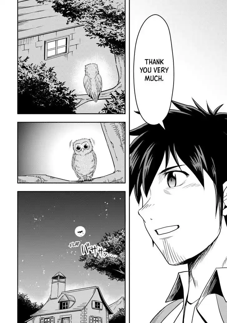 Isekai ni Tobasareta Ossan wa Doko e Iku? Ch.064