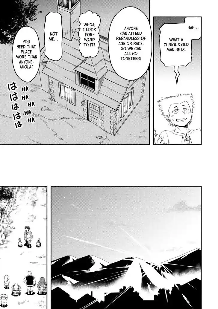 Isekai ni Tobasareta Ossan wa Doko e Iku? Ch.064