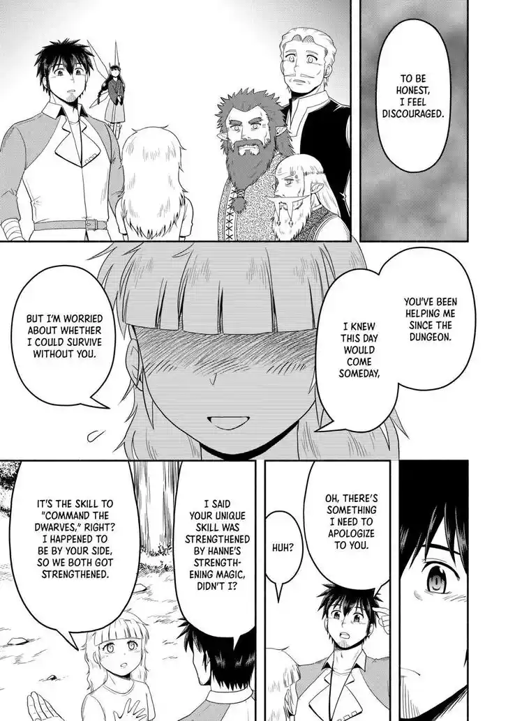 Isekai ni Tobasareta Ossan wa Doko e Iku? Ch.064