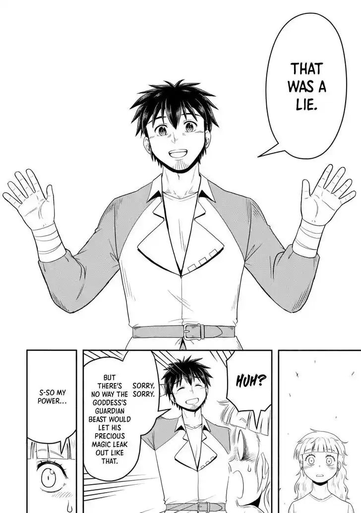 Isekai ni Tobasareta Ossan wa Doko e Iku? Ch.064