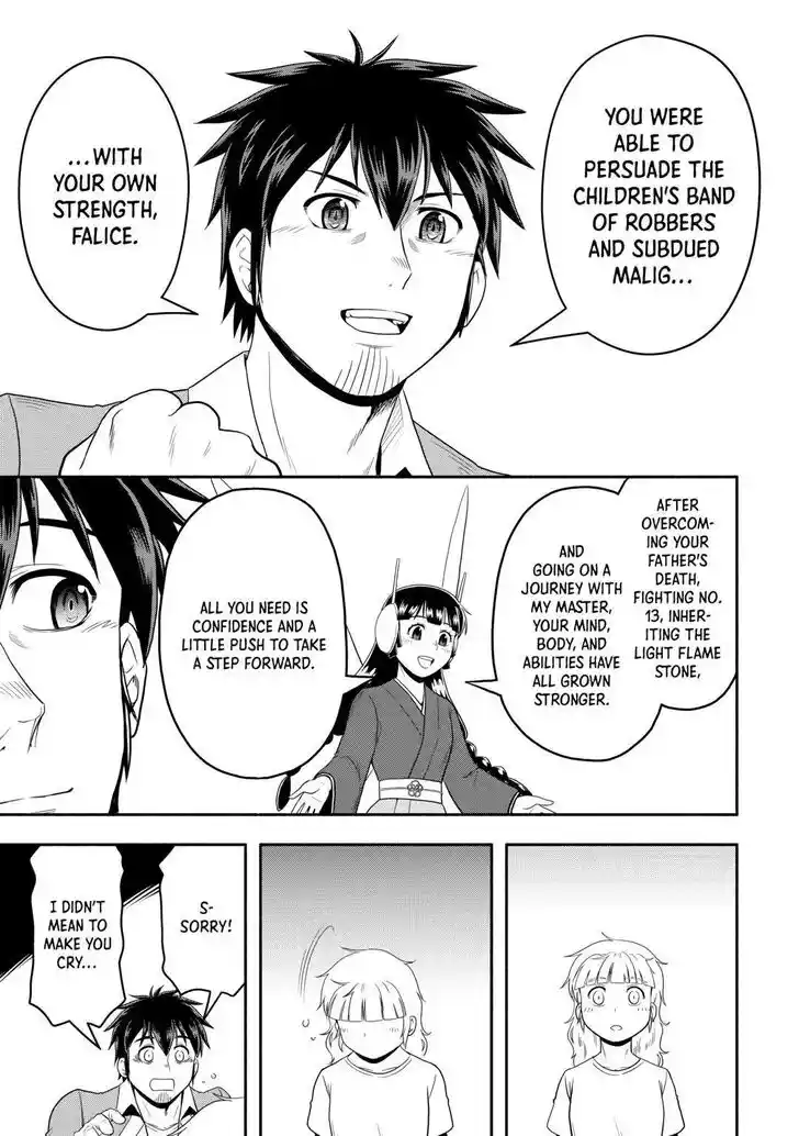 Isekai ni Tobasareta Ossan wa Doko e Iku? Ch.064