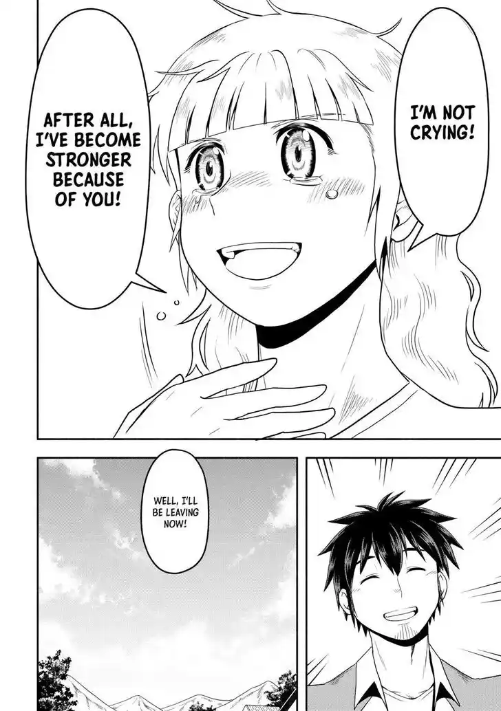 Isekai ni Tobasareta Ossan wa Doko e Iku? Ch.064