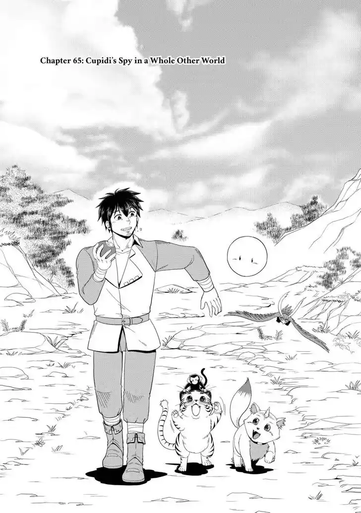 Isekai ni Tobasareta Ossan wa Doko e Iku? Ch.065