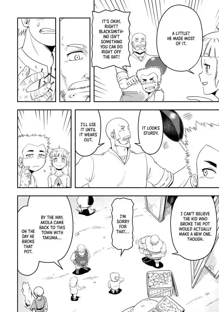 Isekai ni Tobasareta Ossan wa Doko e Iku? Ch.065