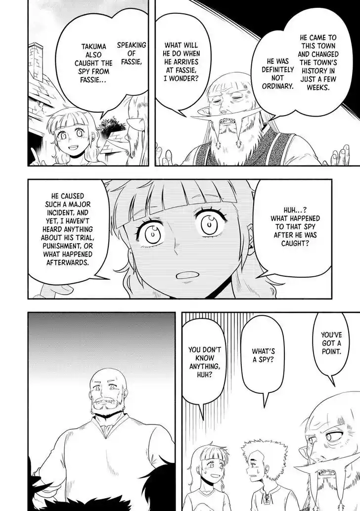 Isekai ni Tobasareta Ossan wa Doko e Iku? Ch.065