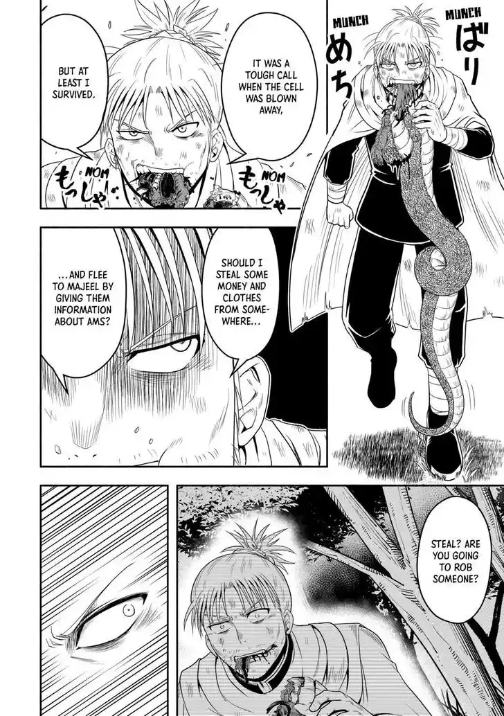 Isekai ni Tobasareta Ossan wa Doko e Iku? Ch.065