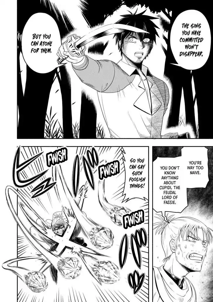 Isekai ni Tobasareta Ossan wa Doko e Iku? Ch.065