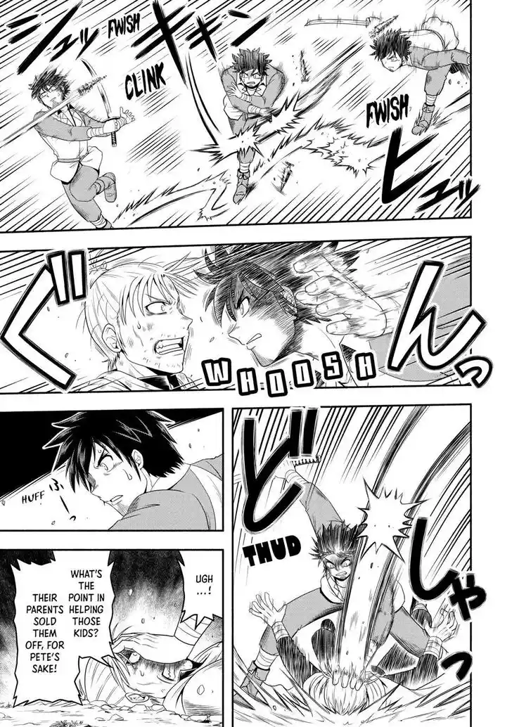 Isekai ni Tobasareta Ossan wa Doko e Iku? Ch.065