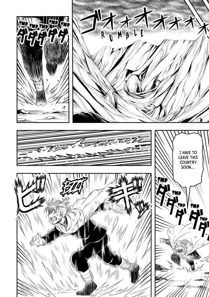 Isekai ni Tobasareta Ossan wa Doko e Iku? Ch.065