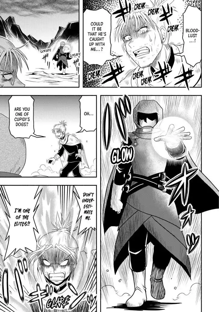 Isekai ni Tobasareta Ossan wa Doko e Iku? Ch.065