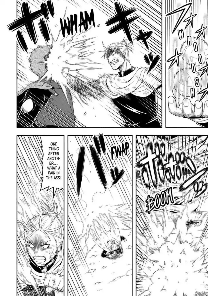 Isekai ni Tobasareta Ossan wa Doko e Iku? Ch.065