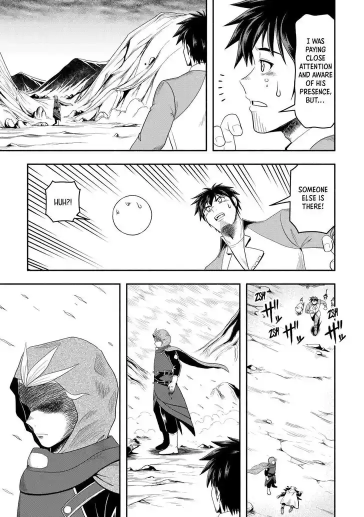 Isekai ni Tobasareta Ossan wa Doko e Iku? Ch.065