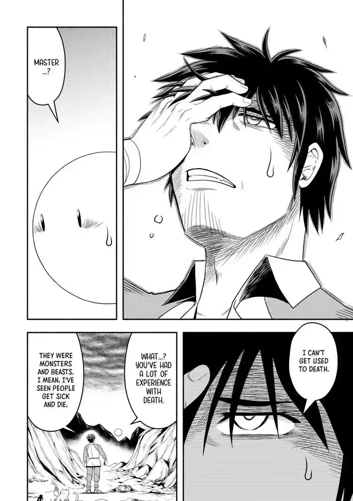 Isekai ni Tobasareta Ossan wa Doko e Iku? Ch.065