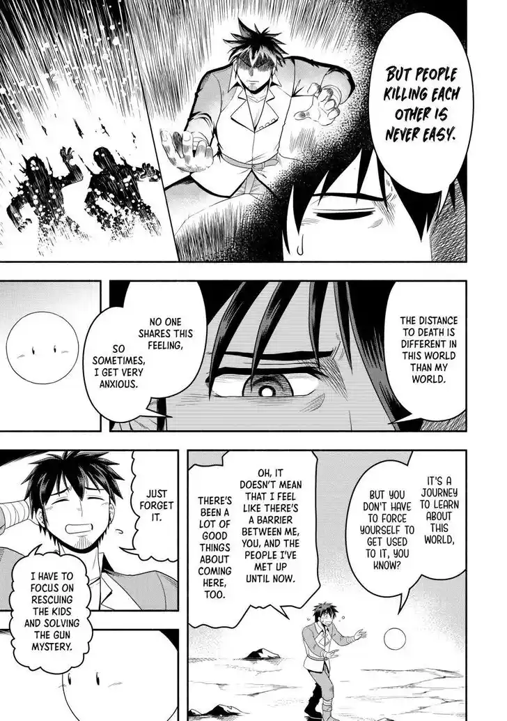 Isekai ni Tobasareta Ossan wa Doko e Iku? Ch.065