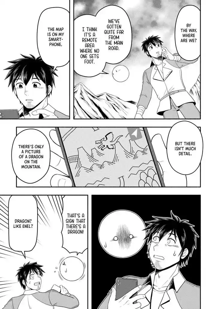 Isekai ni Tobasareta Ossan wa Doko e Iku? Ch.065