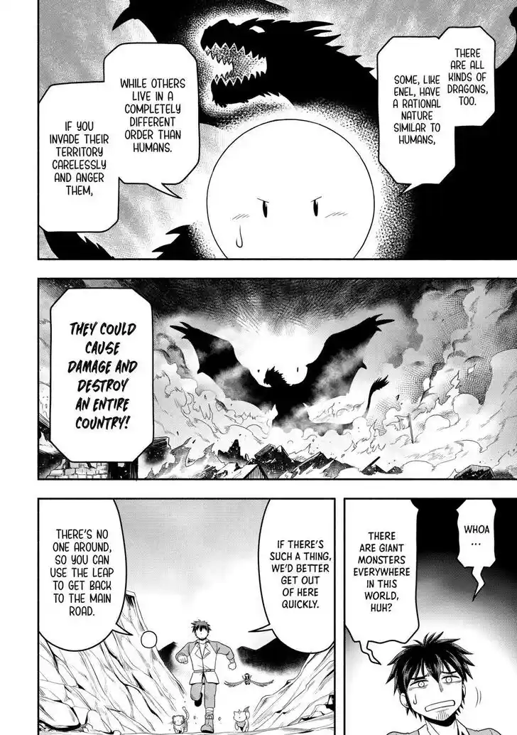 Isekai ni Tobasareta Ossan wa Doko e Iku? Ch.065