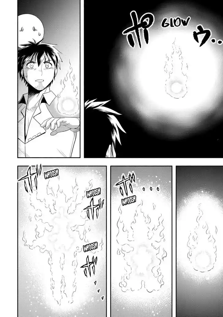 Isekai ni Tobasareta Ossan wa Doko e Iku? Ch.065