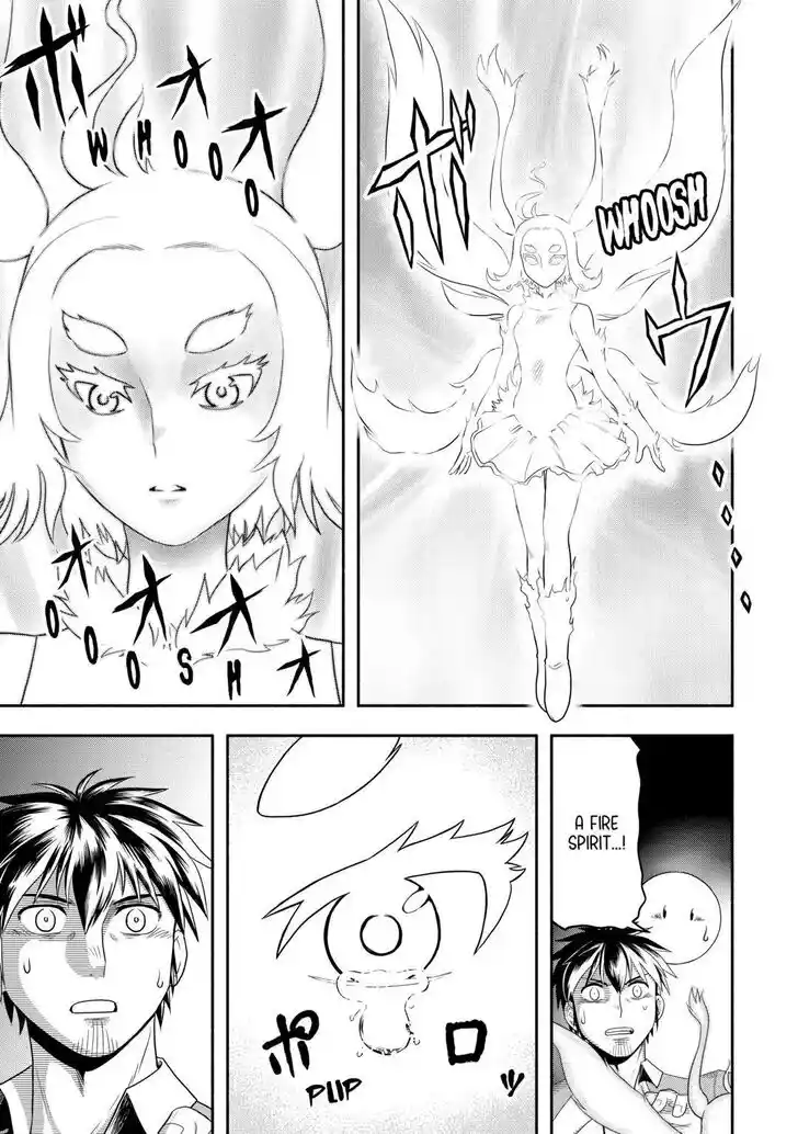 Isekai ni Tobasareta Ossan wa Doko e Iku? Ch.065