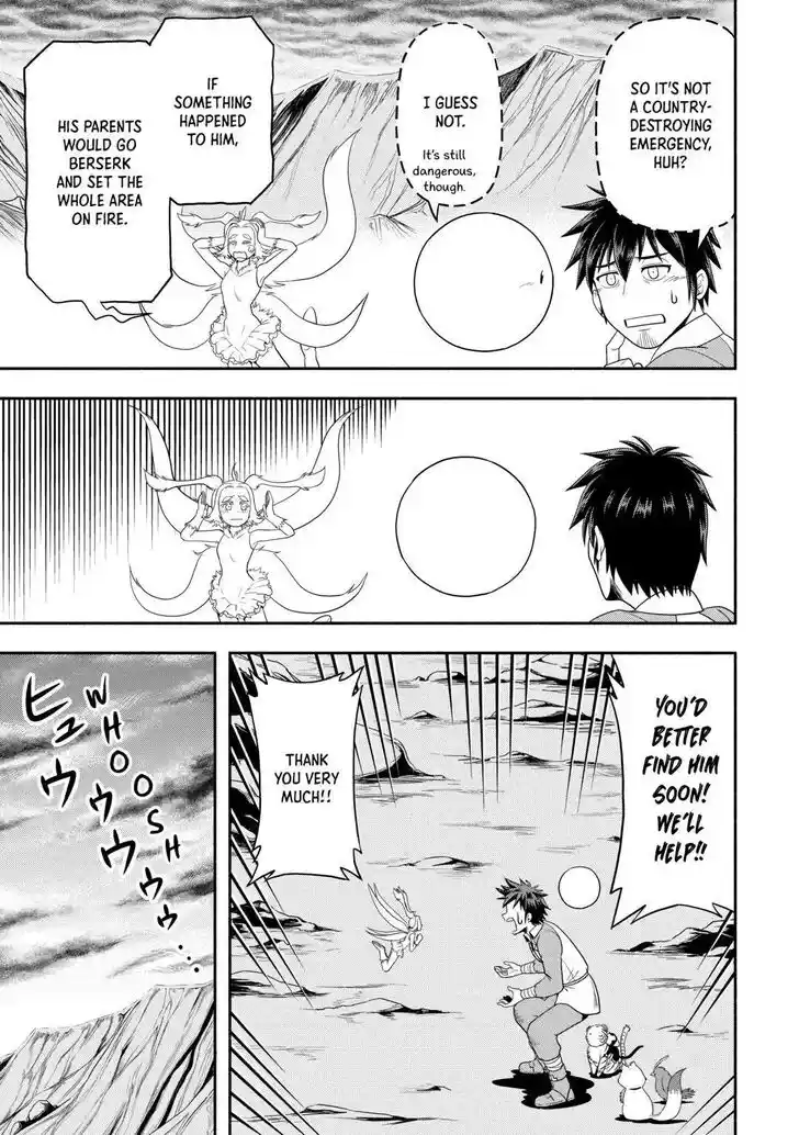 Isekai ni Tobasareta Ossan wa Doko e Iku? Ch.066