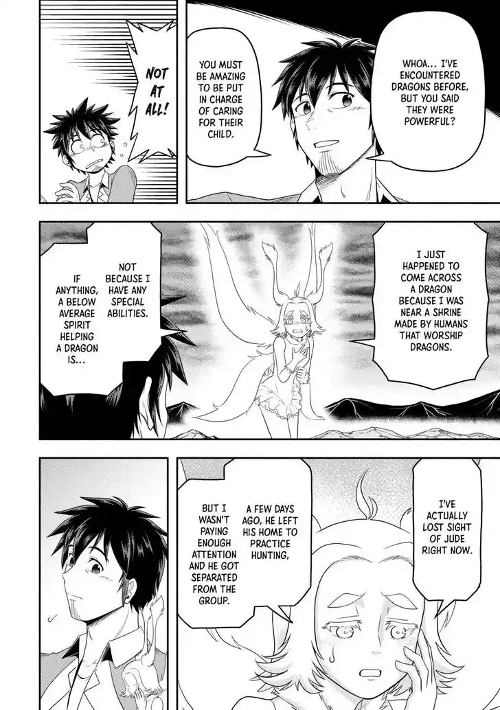 Isekai ni Tobasareta Ossan wa Doko e Iku? Ch.066