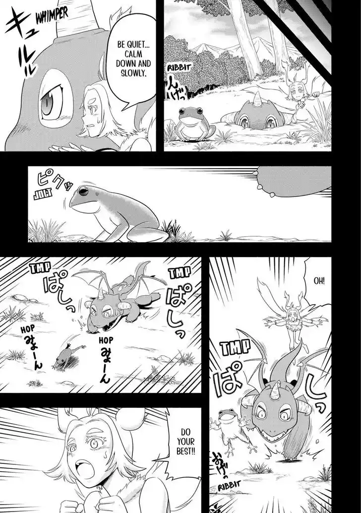 Isekai ni Tobasareta Ossan wa Doko e Iku? Ch.066