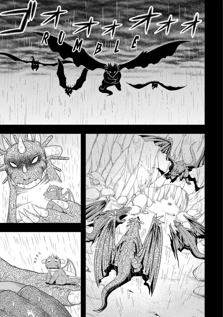 Isekai ni Tobasareta Ossan wa Doko e Iku? Ch.066