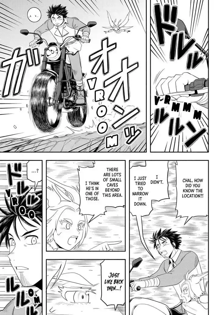 Isekai ni Tobasareta Ossan wa Doko e Iku? Ch.066