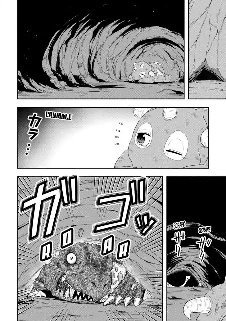 Isekai ni Tobasareta Ossan wa Doko e Iku? Ch.066