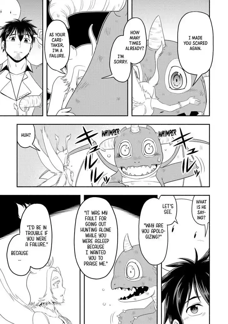 Isekai ni Tobasareta Ossan wa Doko e Iku? Ch.066