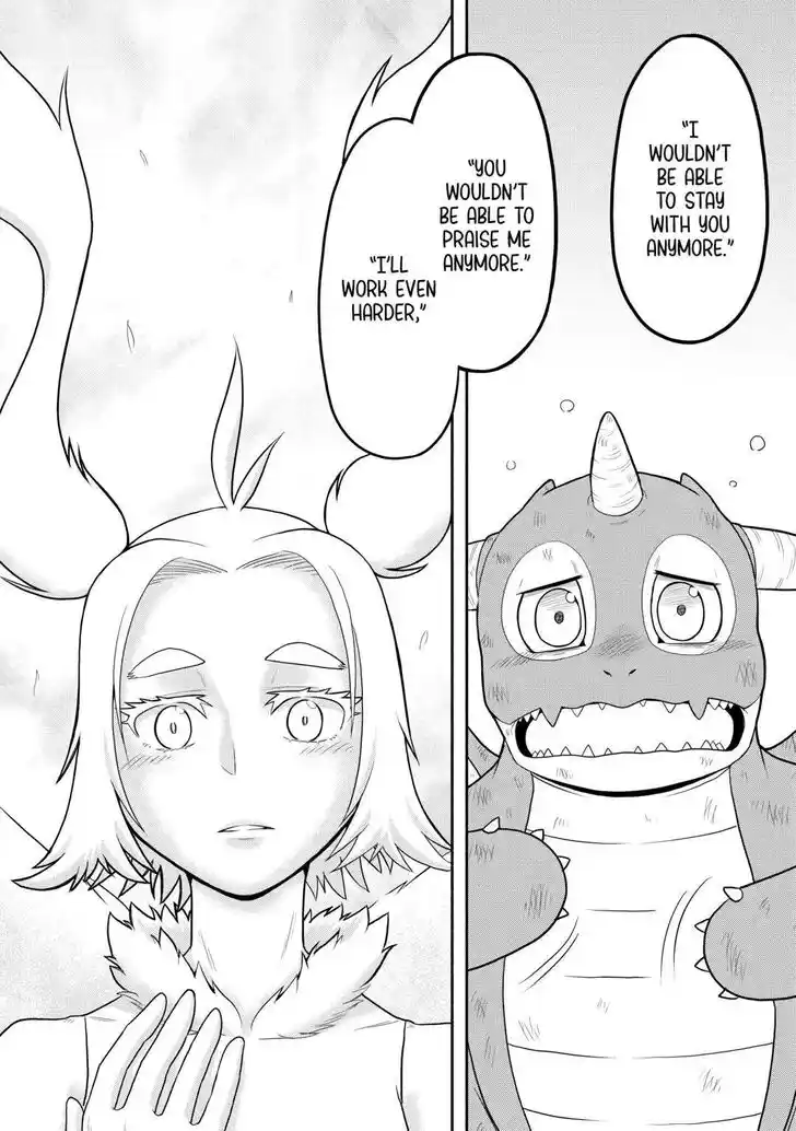 Isekai ni Tobasareta Ossan wa Doko e Iku? Ch.066