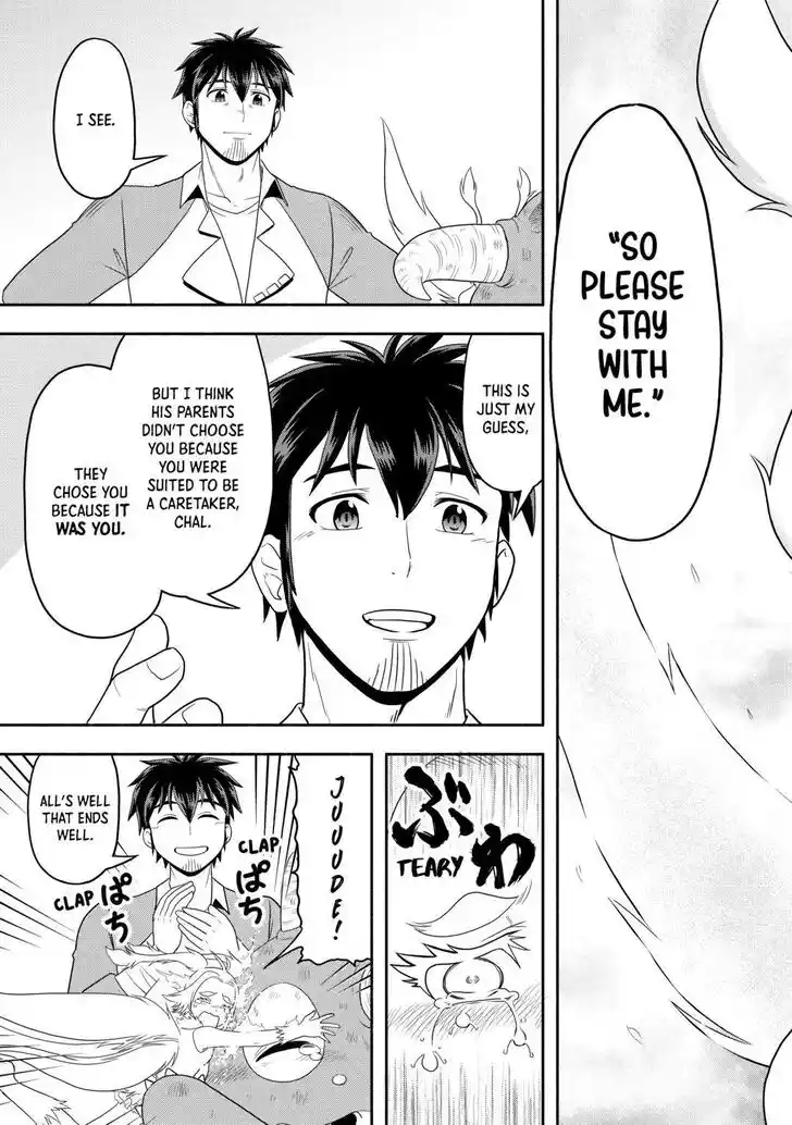 Isekai ni Tobasareta Ossan wa Doko e Iku? Ch.066