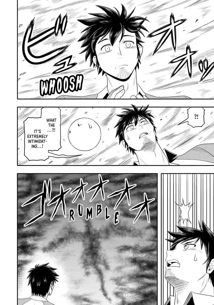 Isekai ni Tobasareta Ossan wa Doko e Iku? Ch.066