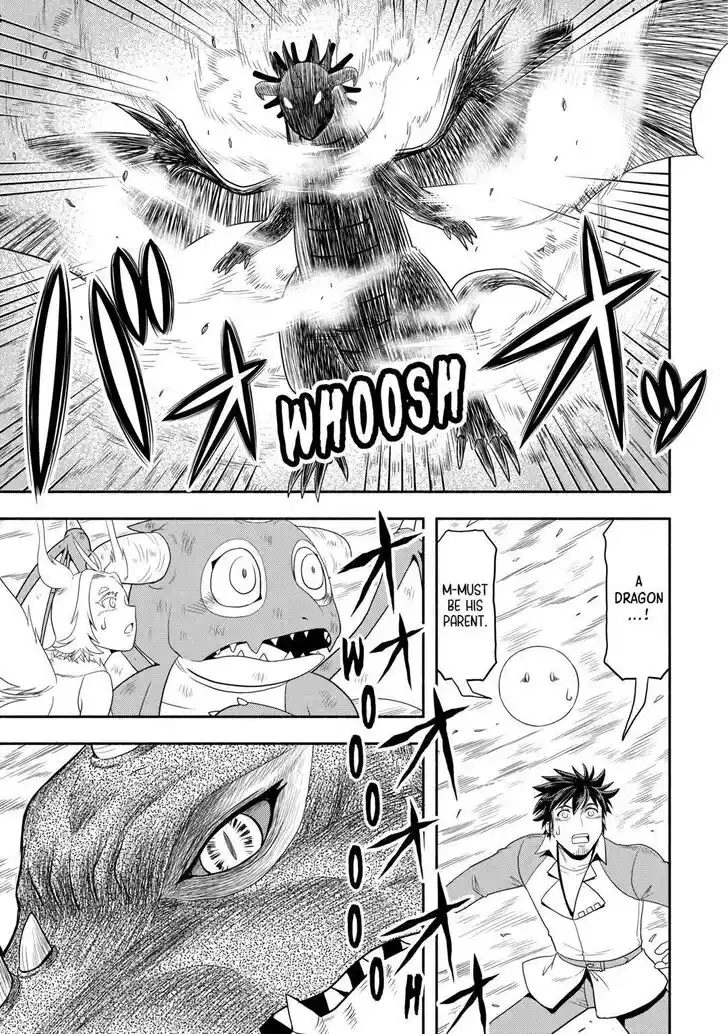 Isekai ni Tobasareta Ossan wa Doko e Iku? Ch.066