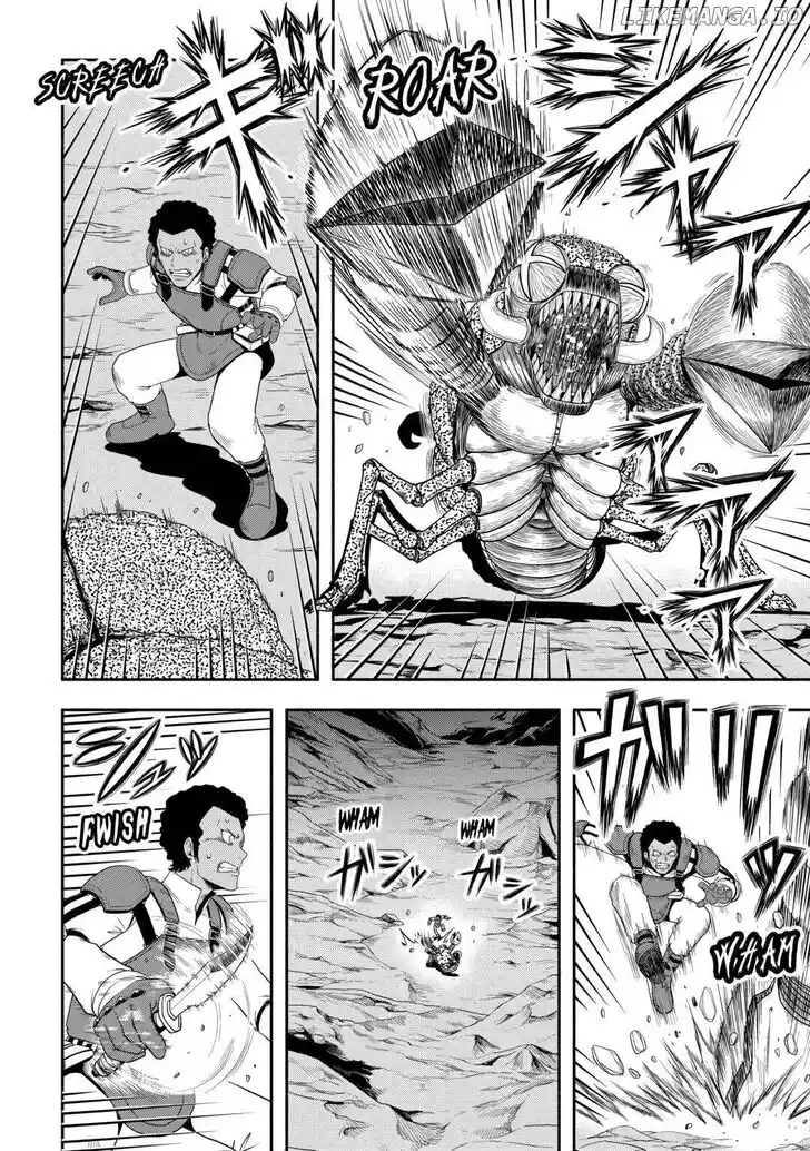 Isekai ni Tobasareta Ossan wa Doko e Iku? Ch.067